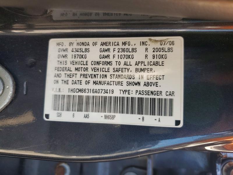 2006 Honda Accord lx