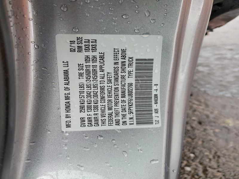 2018 Honda Ridgeline RTL