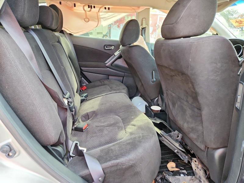 2012 Nissan Murano s