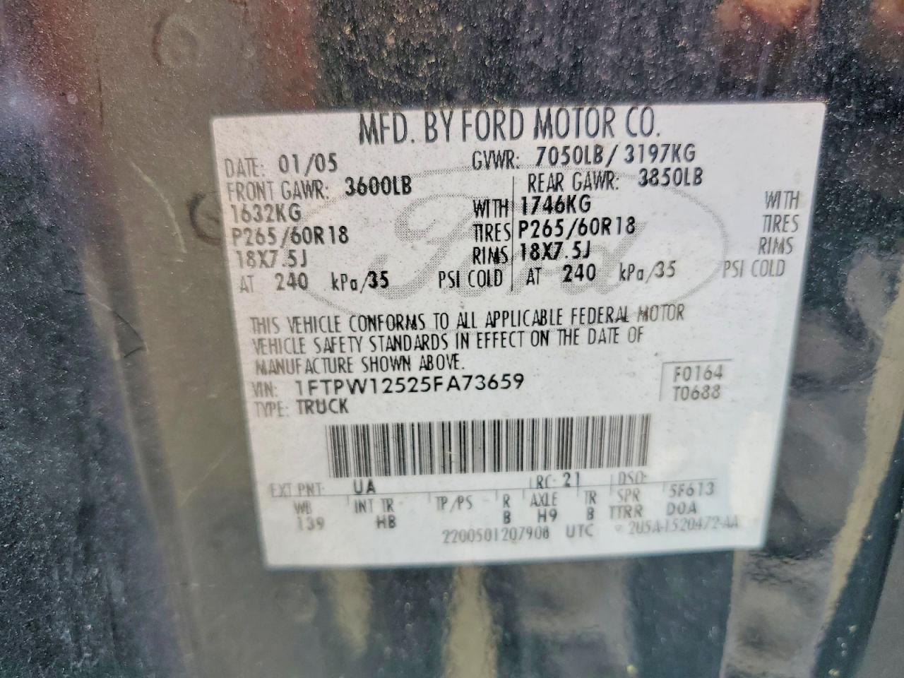 2005 Ford F150 Supercrew