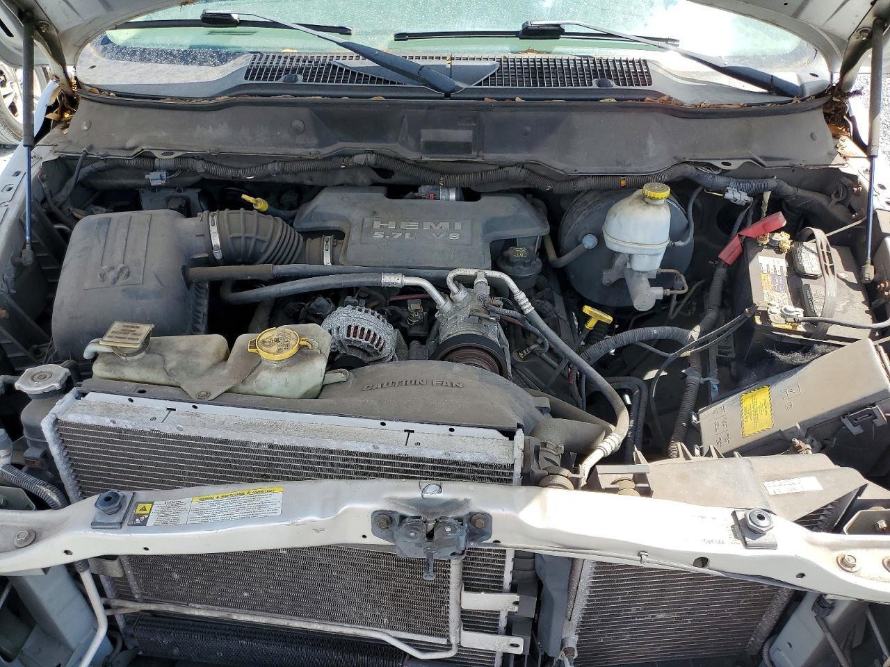 2008 Dodge RAM 1500 ST