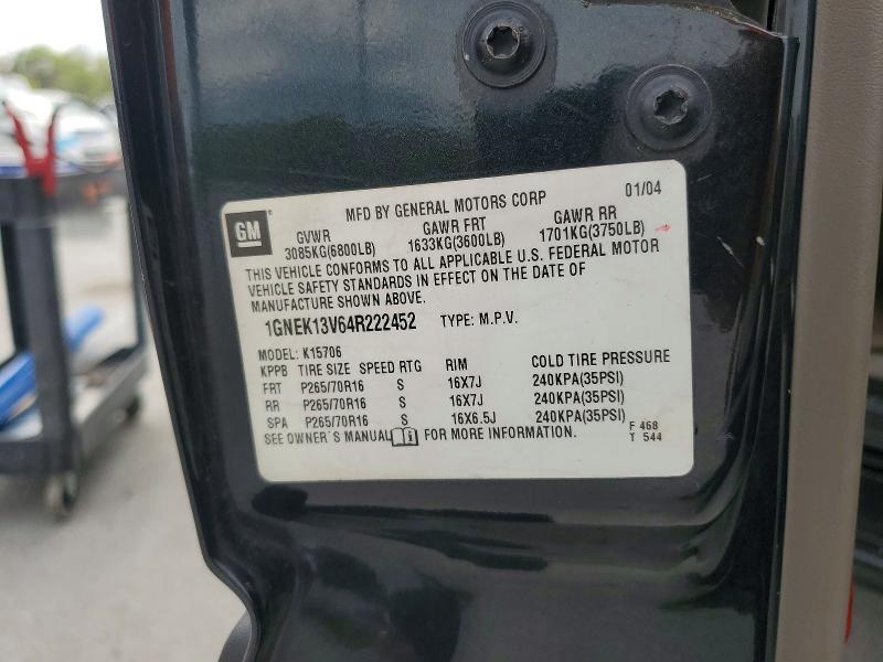 2004 Chevrolet Tahoe K1500