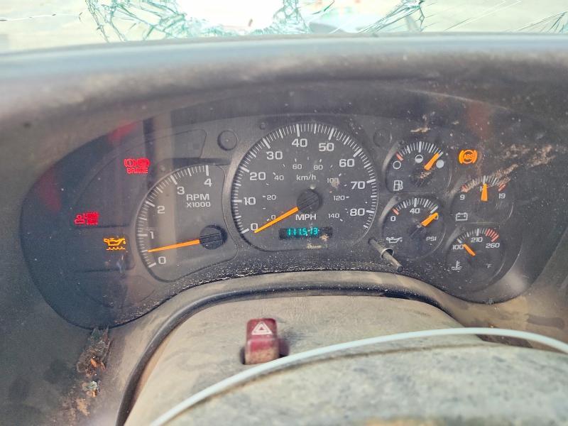 2006 GMC C7500 Dump Truck