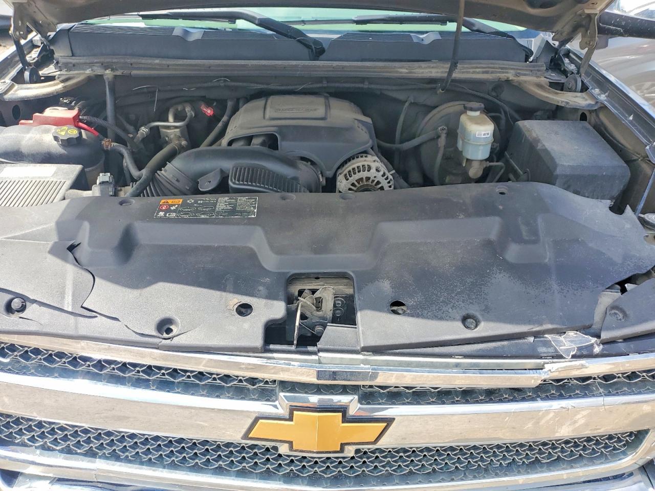 2012 Chevrolet Silverado K1500 ls