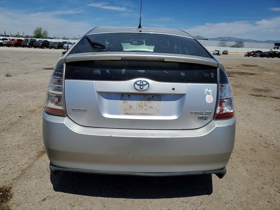 2005 Toyota Prius Base
