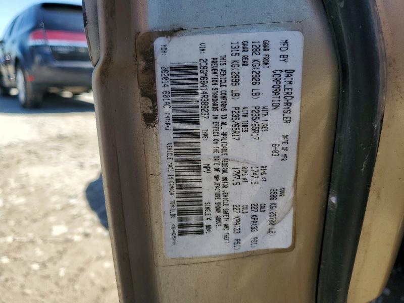 2004 Chrysler Pacifica