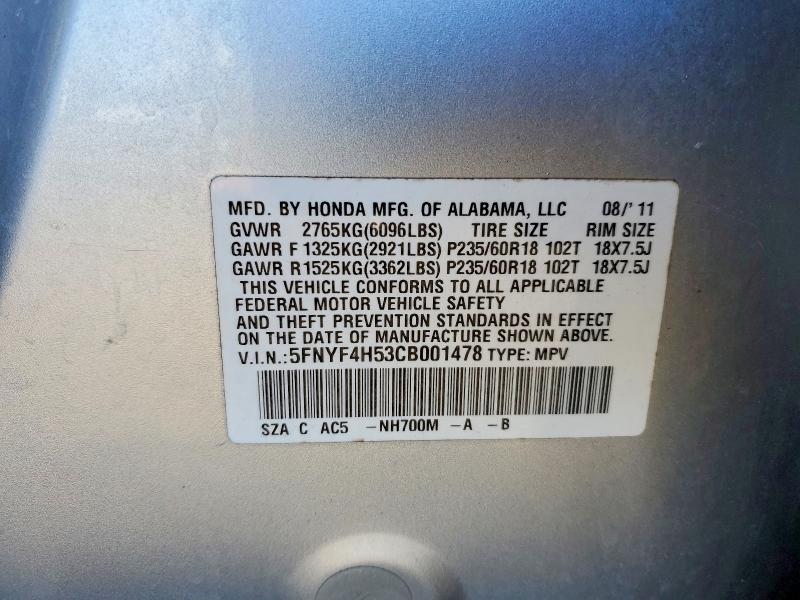 2012 Honda Pilot exl