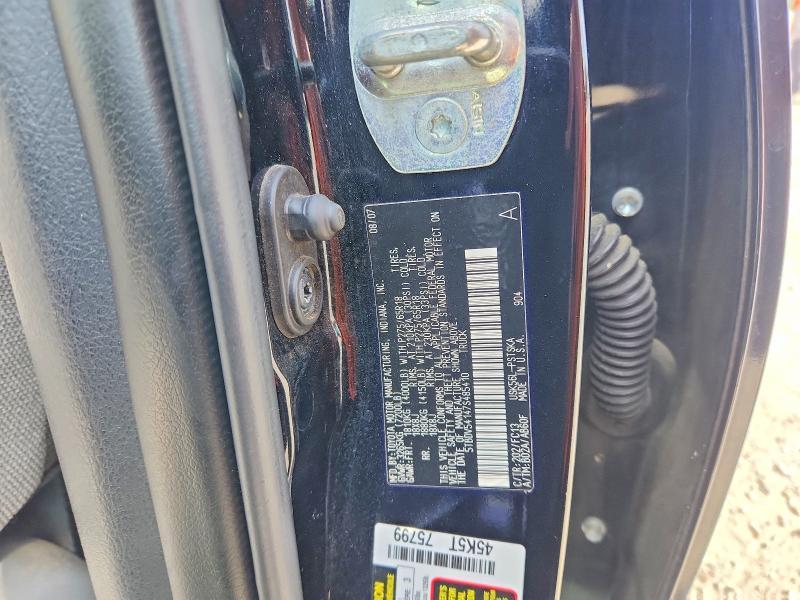 2007 Toyota Tundra SR5