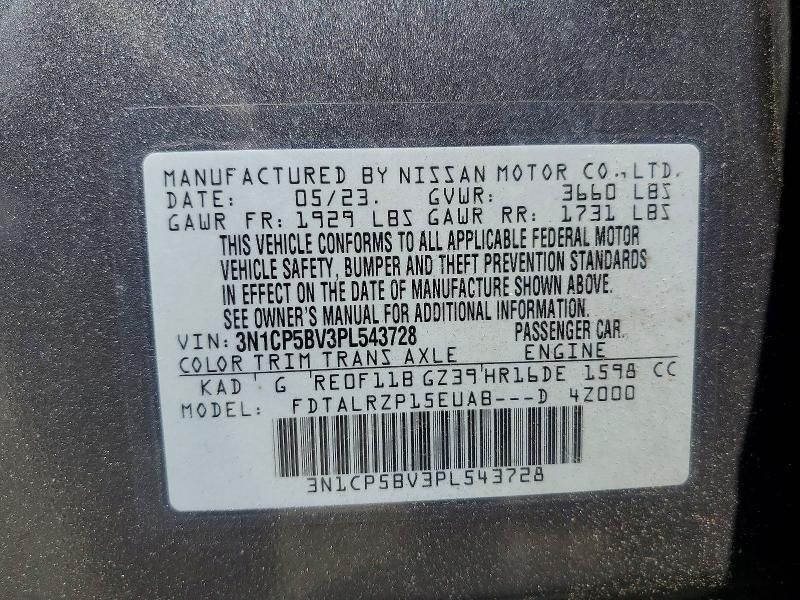 2023 Nissan Kicks s