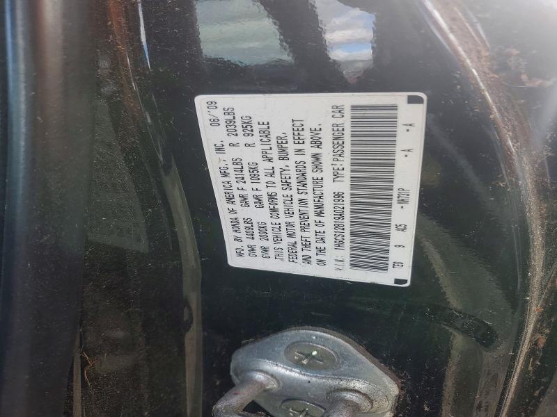 2009 Honda Accord exl