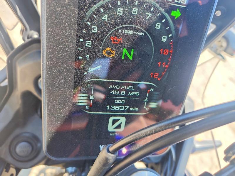 2024 Yamaha XTZ690