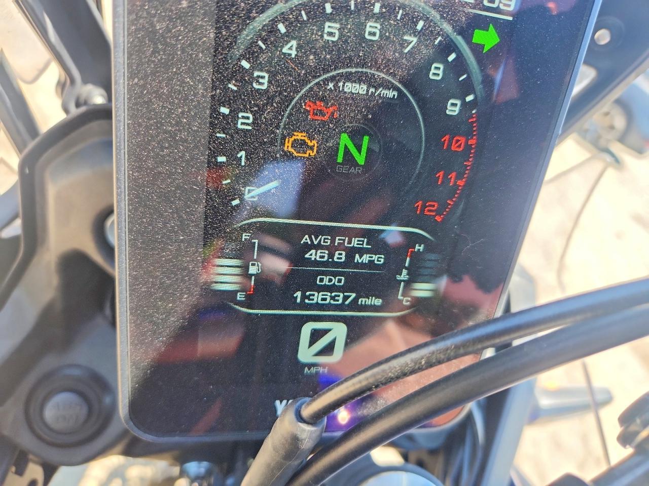 2024 Yamaha XTZ690