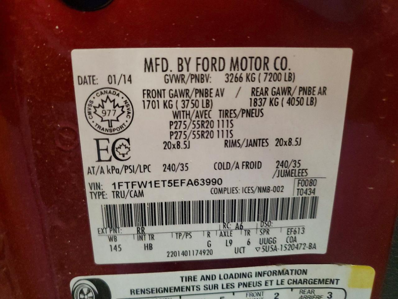 2014 Ford F150 Supercrew