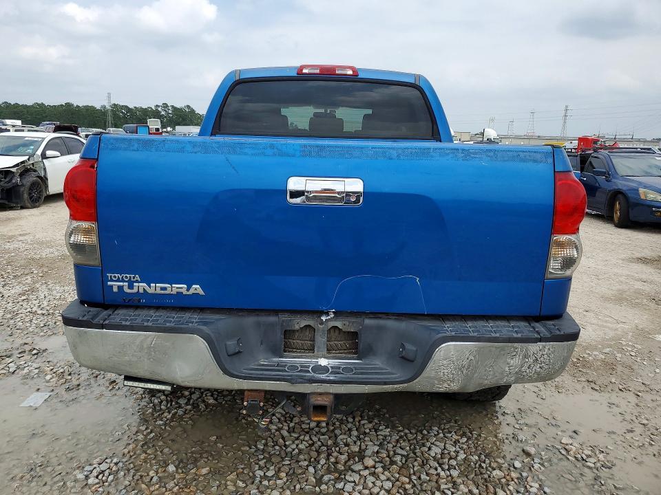 2008 Toyota Tundra