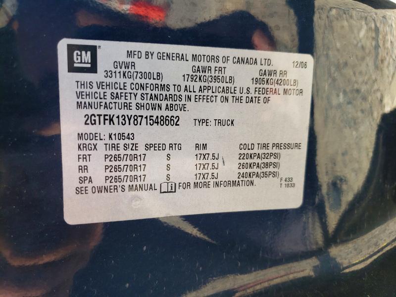 2007 GMC New Sierra K1500