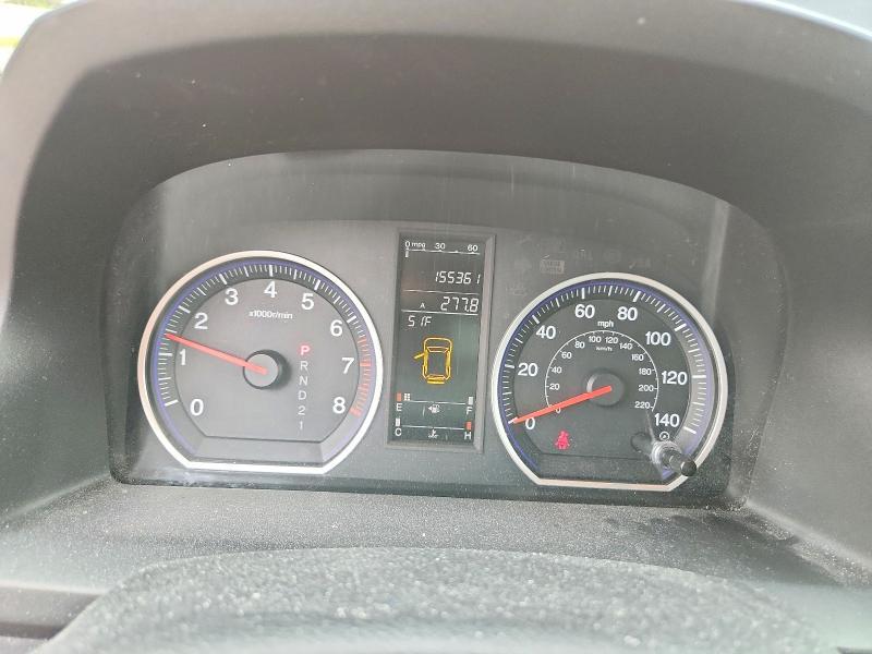 2008 Honda Cr-v exl