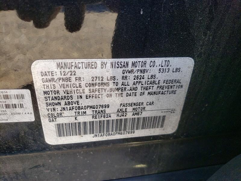 2023 Nissan Ariya Engage