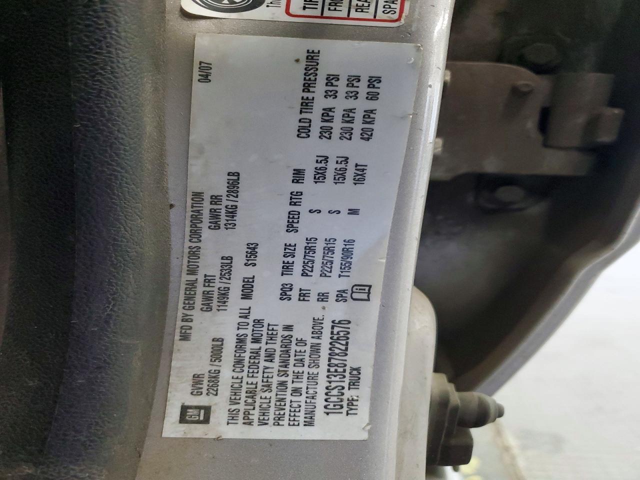 2007 Chevrolet Colorado