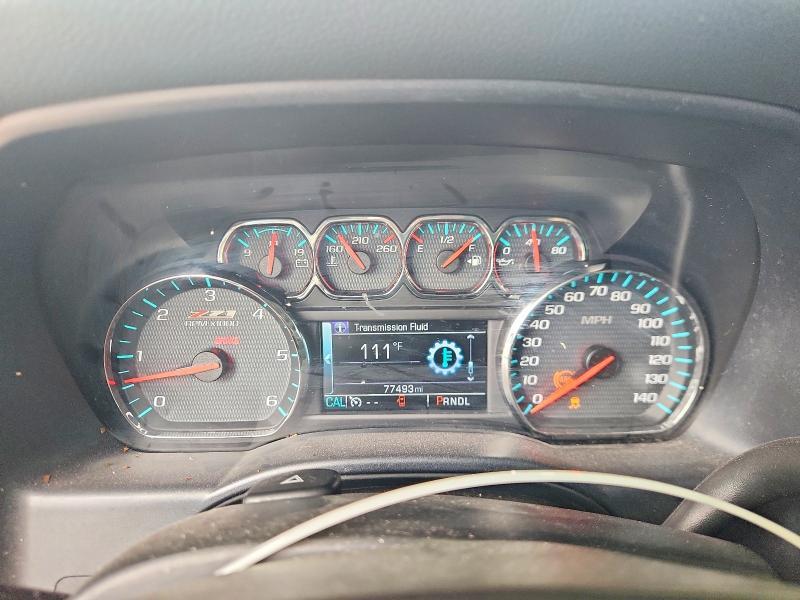 2017 Chevrolet Silverado K1500 LT