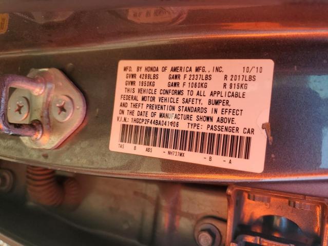 2011 Honda Accord lxp