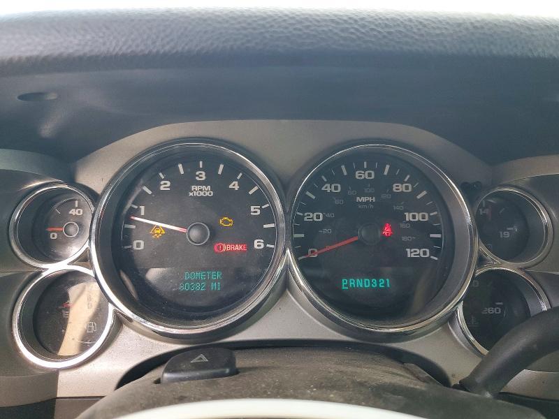 2007 Chevrolet Silverado K1500 Crew Cab