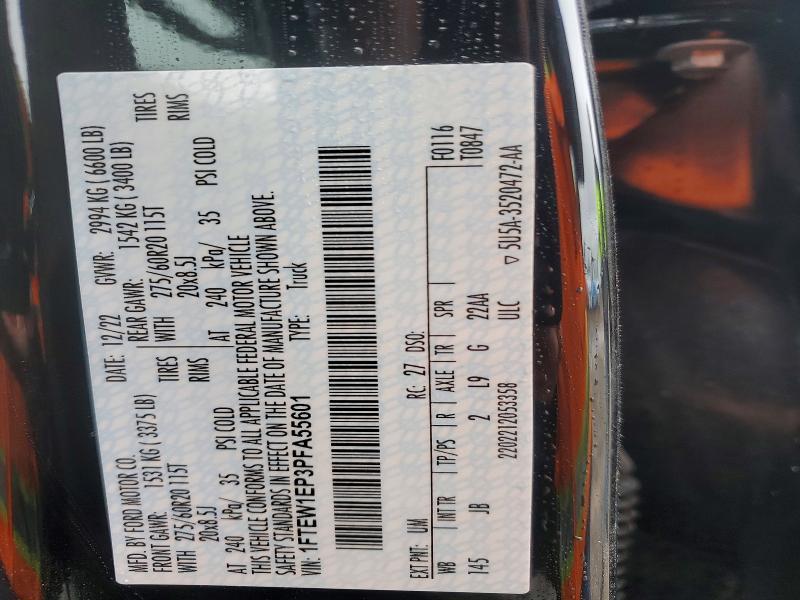 2023 Ford F150 Supercrew