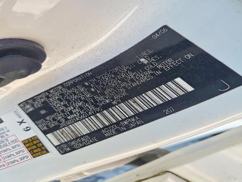 2006 Toyota Highlander Base