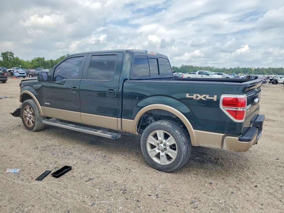 2012 Ford F150 Supercrew