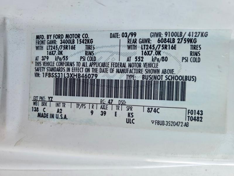 1999 Ford Econoline E350 Super Duty Wagon