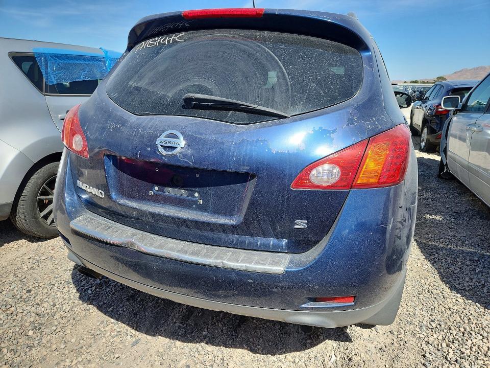 2009 Nissan Murano s