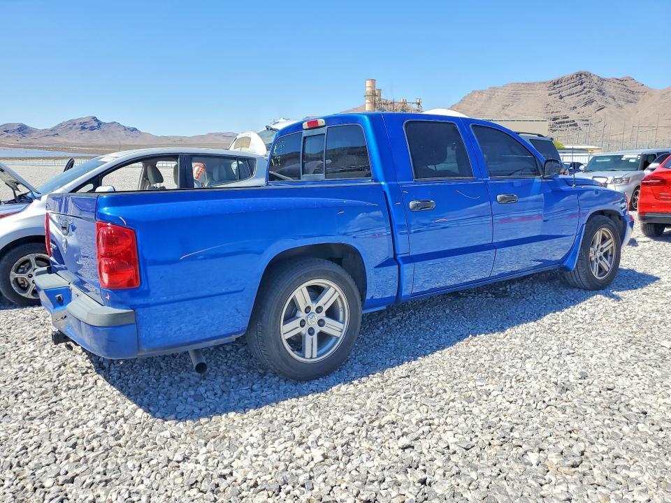 2007 Dodge Dakota Quad SLT