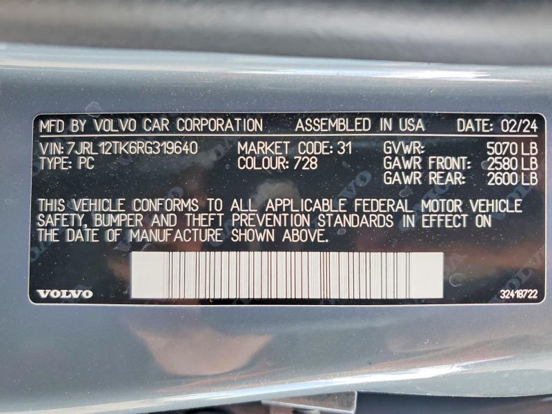 2024 Volvo S60 Core