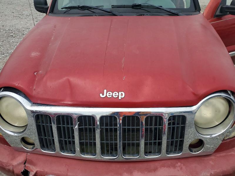 2007 Jeep Liberty Limited
