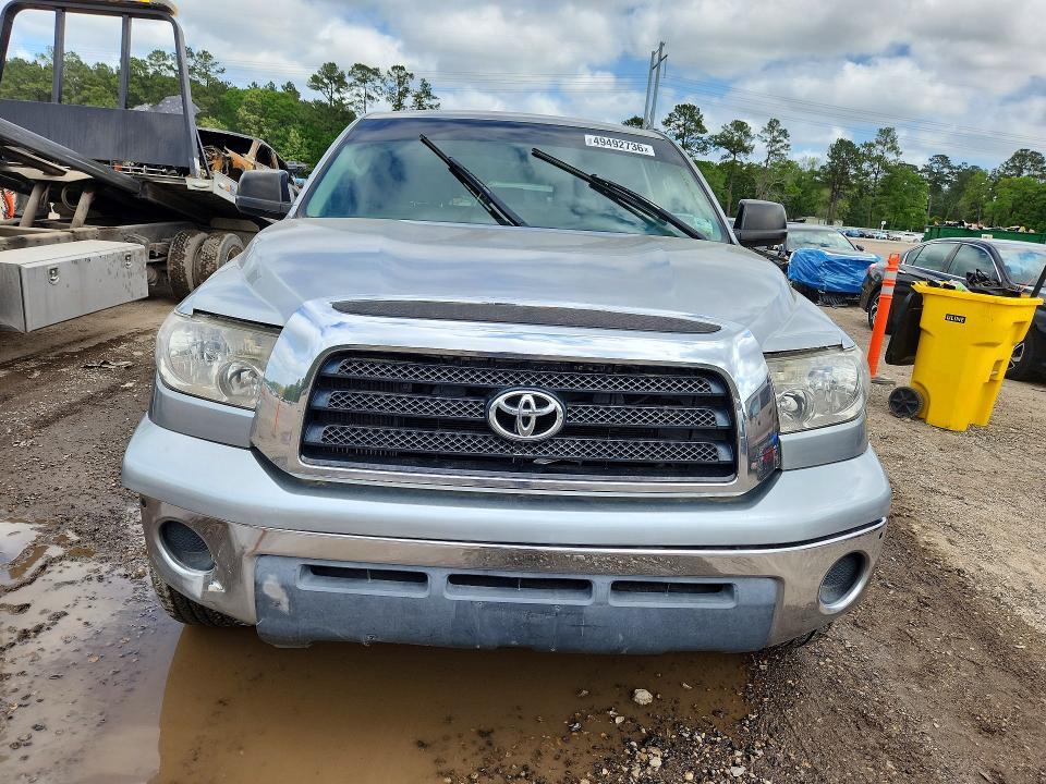 2008 Toyota Tundra SR5