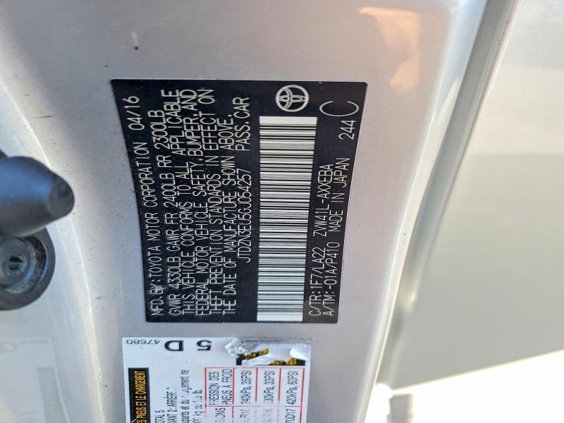 2016 Toyota Prius v Four