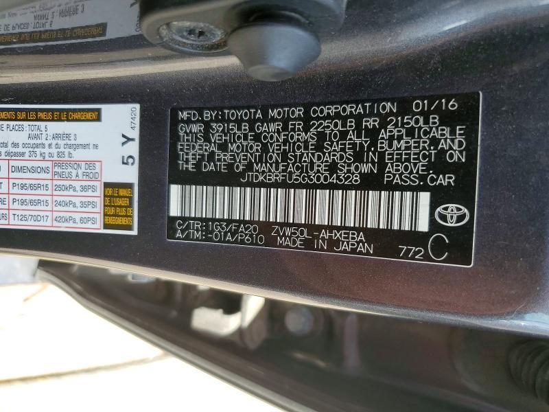 2016 Toyota Prius two