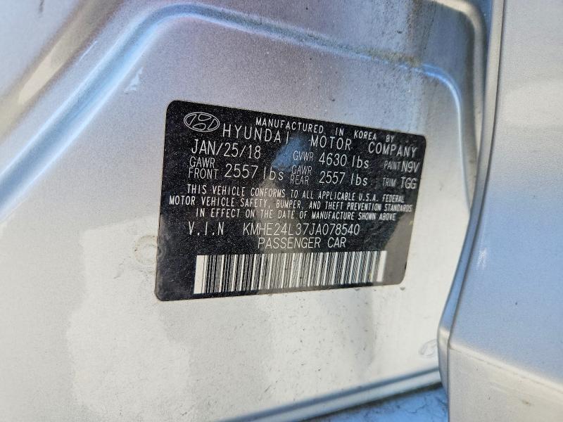 2018 Hyundai Sonata Hybrid se