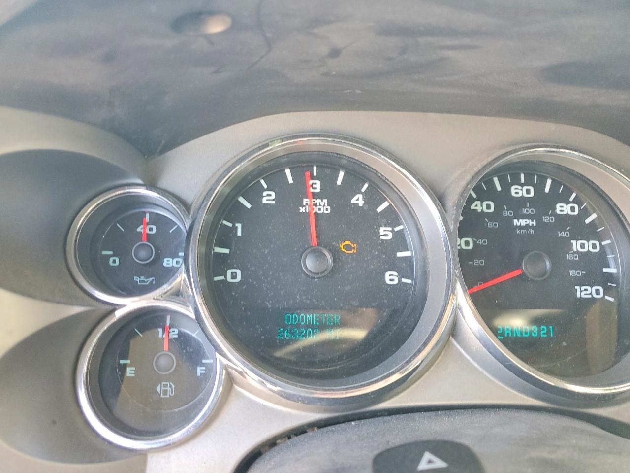 2007 Chevrolet Silverado K1500