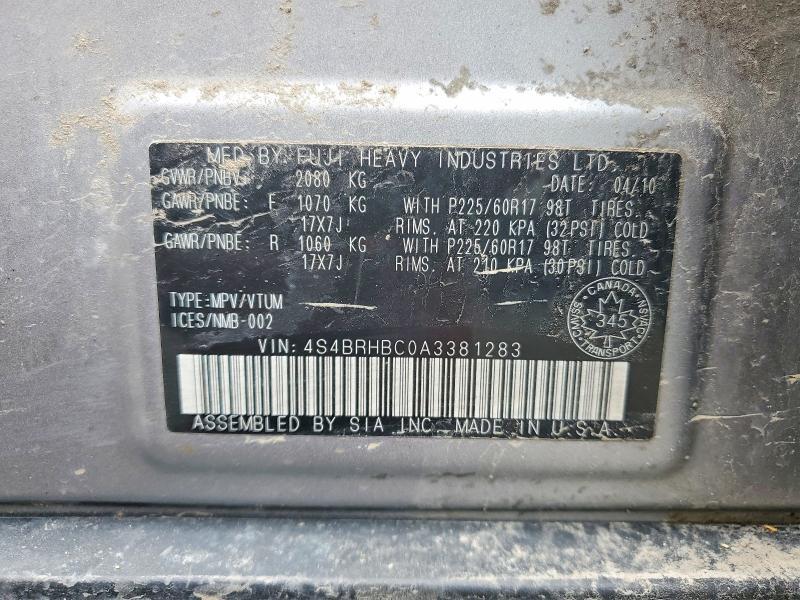 2010 Subaru Outback 2.5i Premium