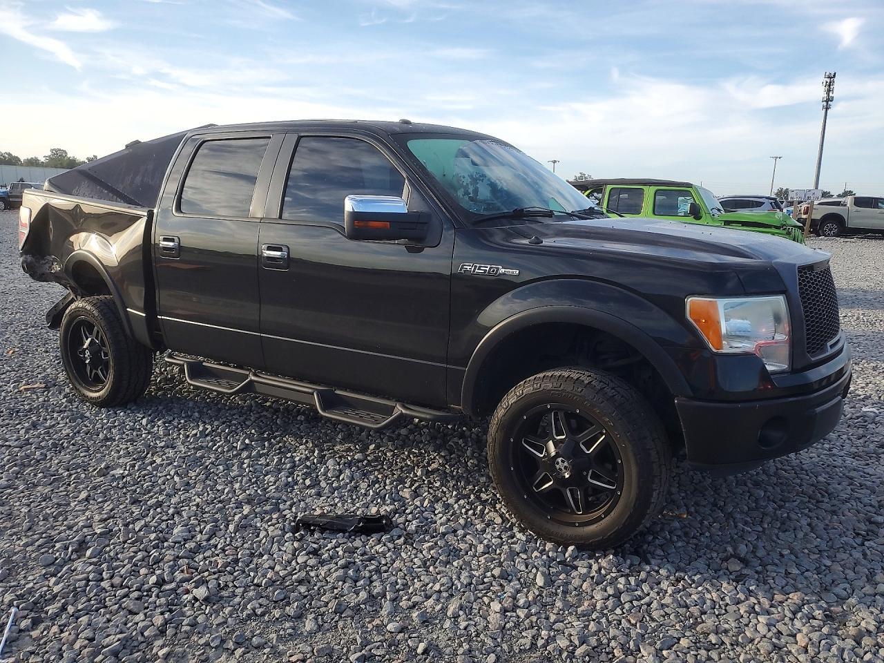 2012 Ford F150 Supercrew