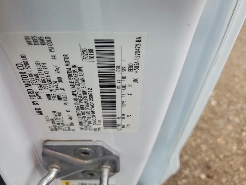 2016 Ford Transit Connect xlt
