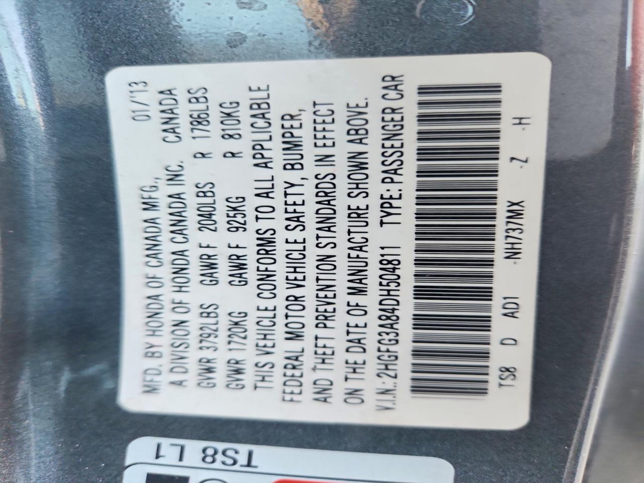 2013 Honda Civic ex