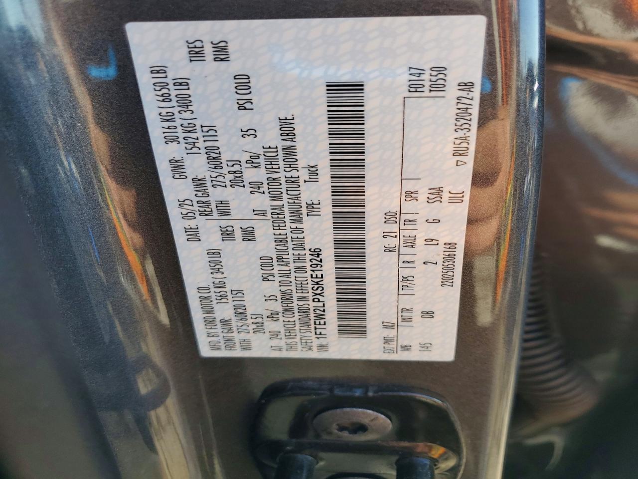 2025 Ford F150 STX