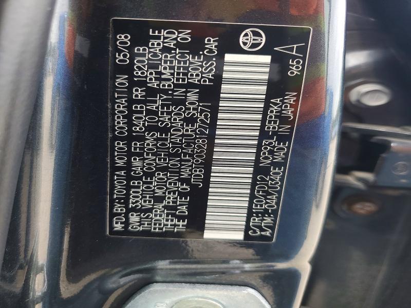 2008 Toyota Yaris Base