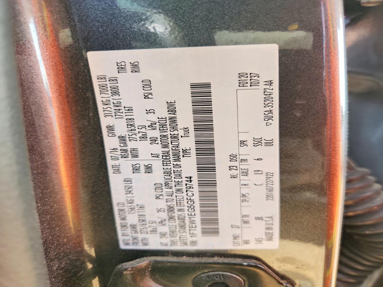 2016 Ford F150 Supercrew