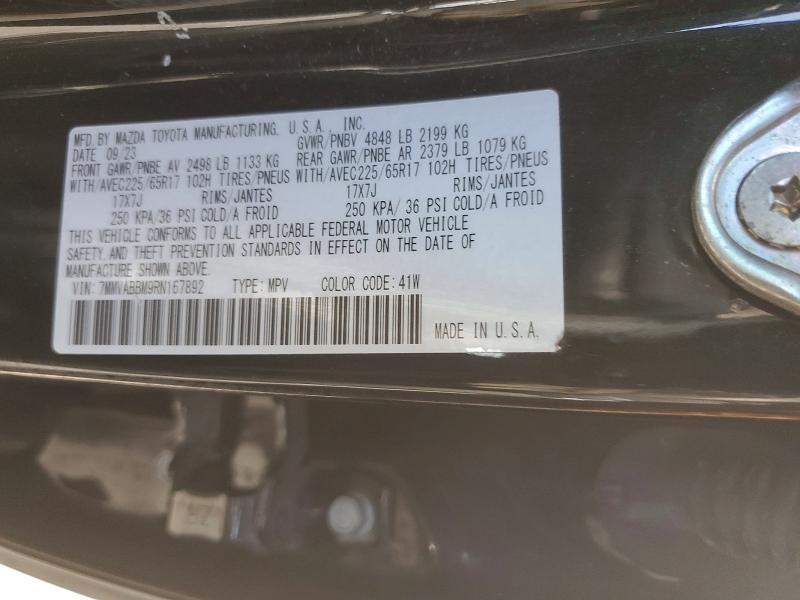 2024 Mazda Cx-50 Preferred