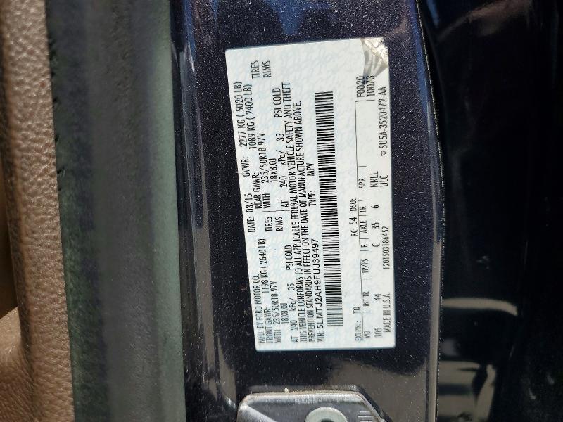 2015 Lincoln Townhouse MKC