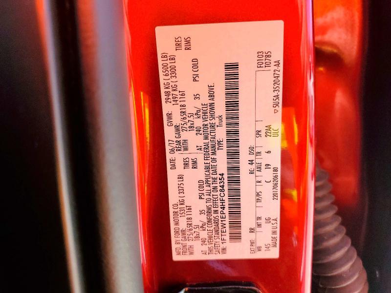 2017 Ford F150 Supercrew