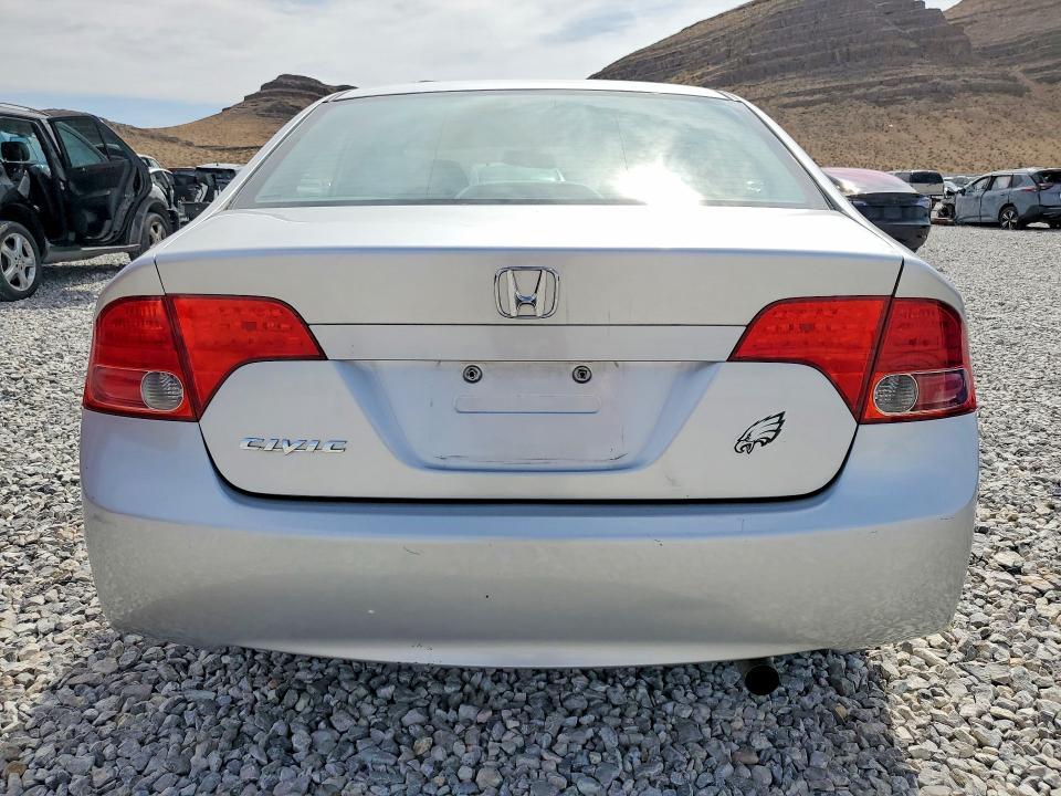 2008 Honda Civic ex