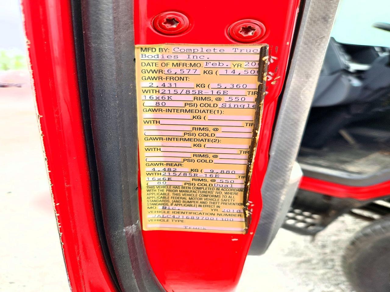 2009 Isuzu NPR BOX Truck